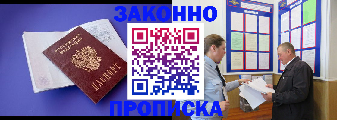 форма 3 в Самарской области